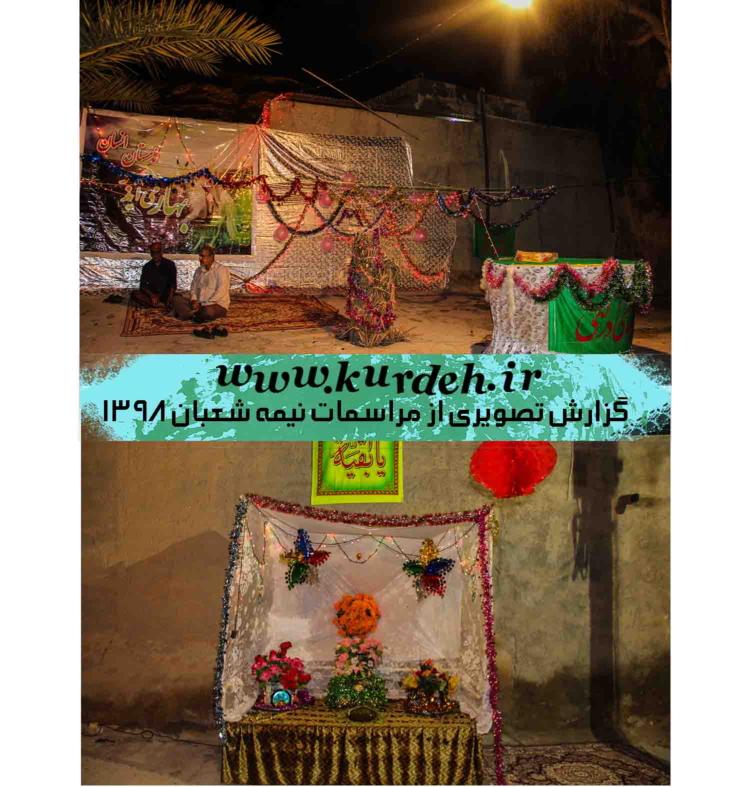 تصویر وجود ندارد